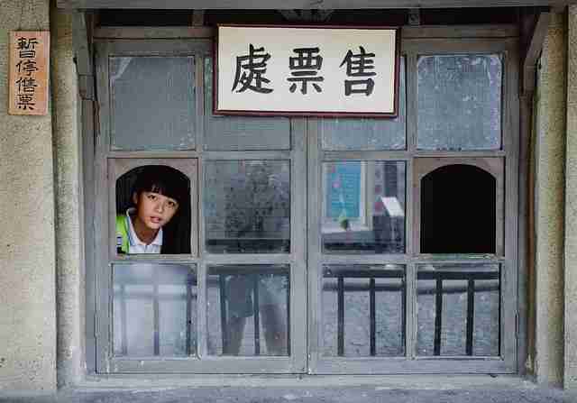 短视频爆发《榴莲社区》隐私争议必读(170 )